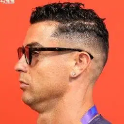 CHUDNALDO