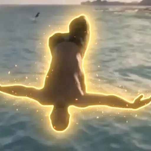 Gainer
