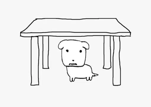 Underdog