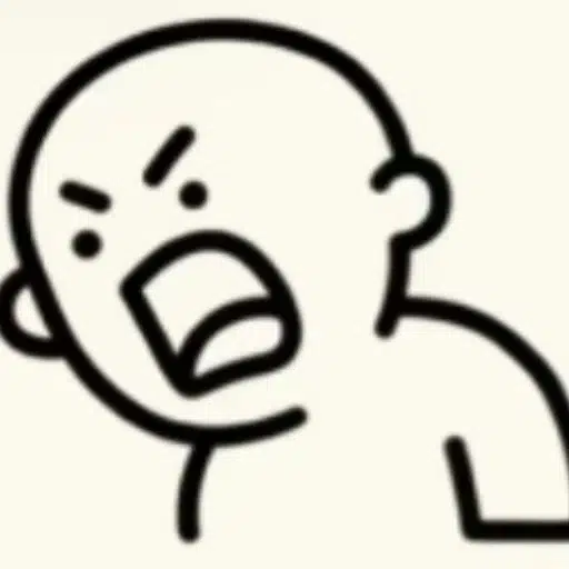 爽了吗