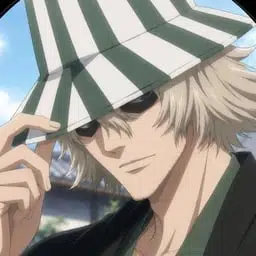 URAHARA