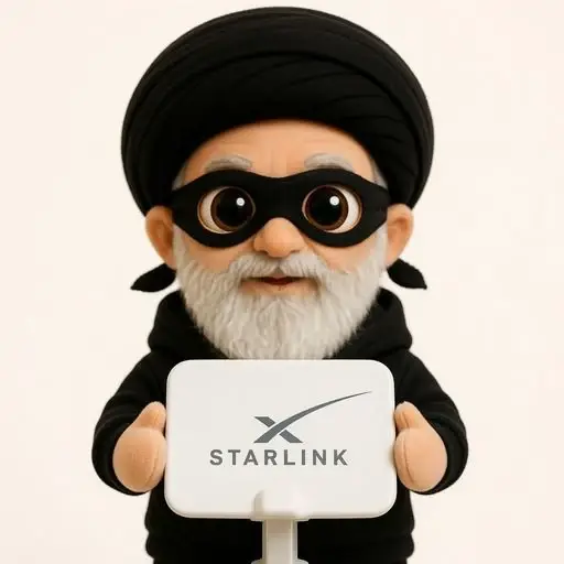 Starlink
