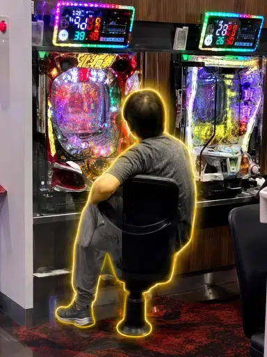 GAMBLER