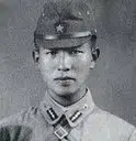 Hiroo