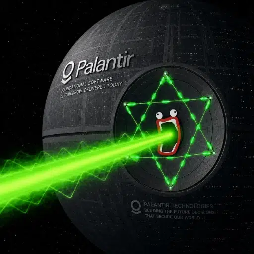 GOYBEAM