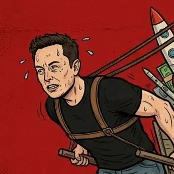 ELON