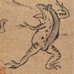 kaeru