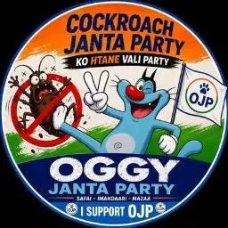 OJP