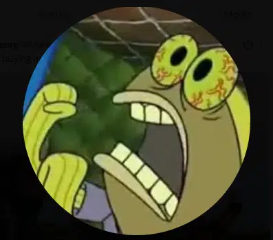 MEMERY