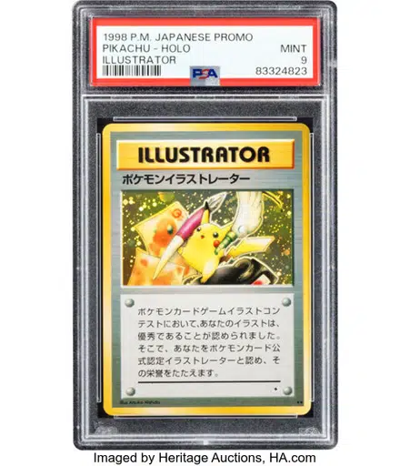 PIKACHU logo