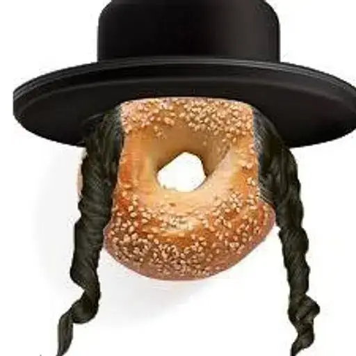 BAGEL