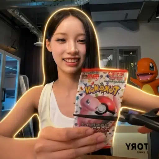 원이
