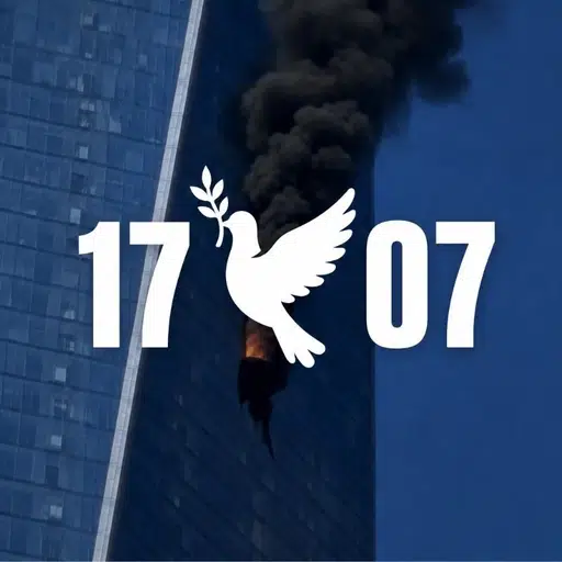 17/07