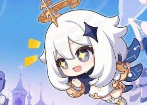 Paimon