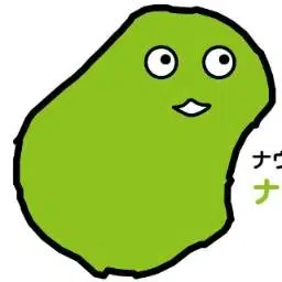 Nauru-kun