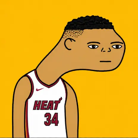 GIANUS