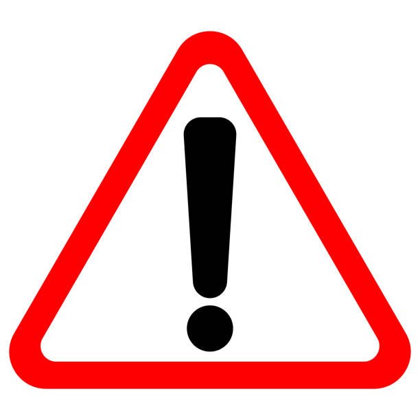 DANGER