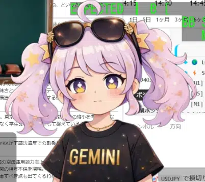 Metan-chan