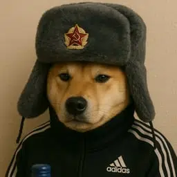 ИНУ logo