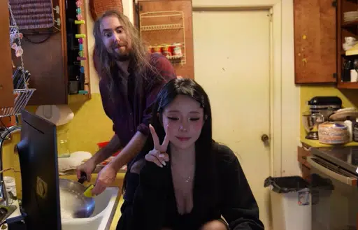 ASMONGOLD