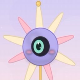 ASTER