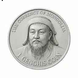 GENGHIS