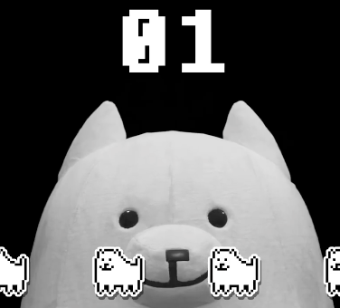 DELTARUNE