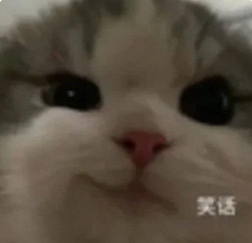 smirk
