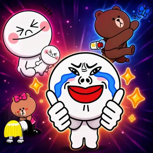 行