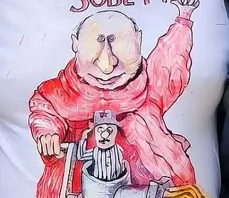Зовет