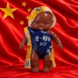 娜塔莎
