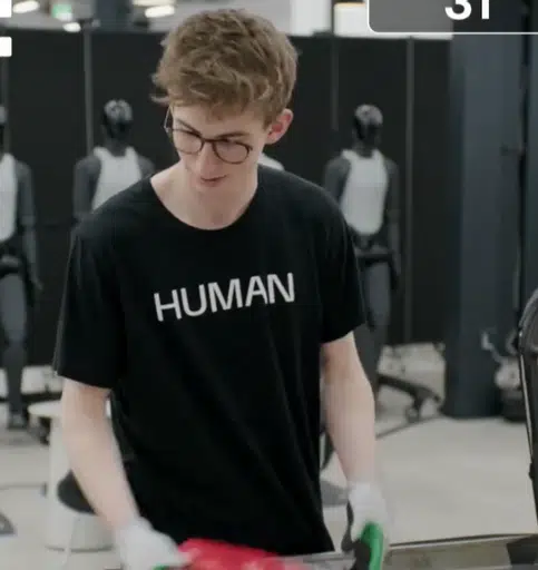 HUMAN