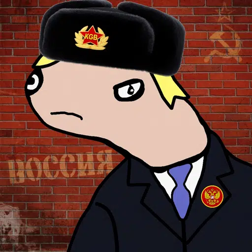ТРАМП