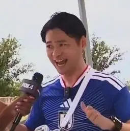 ワクワク
