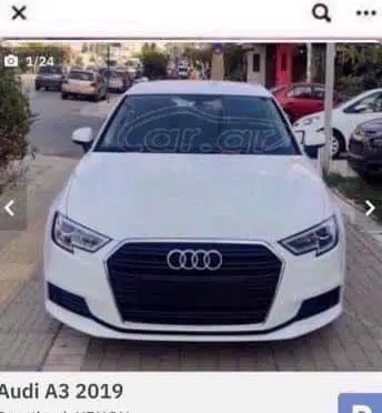 AUDI