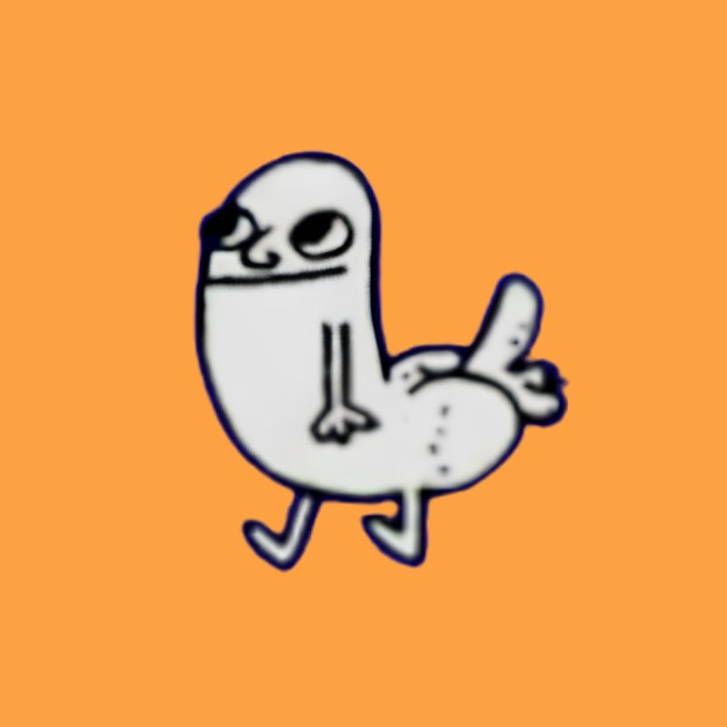 DICKBUTT