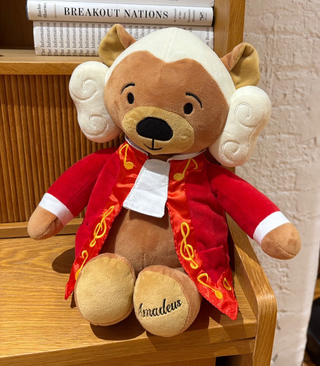 Amadeus