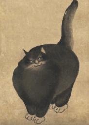 INKCAT
