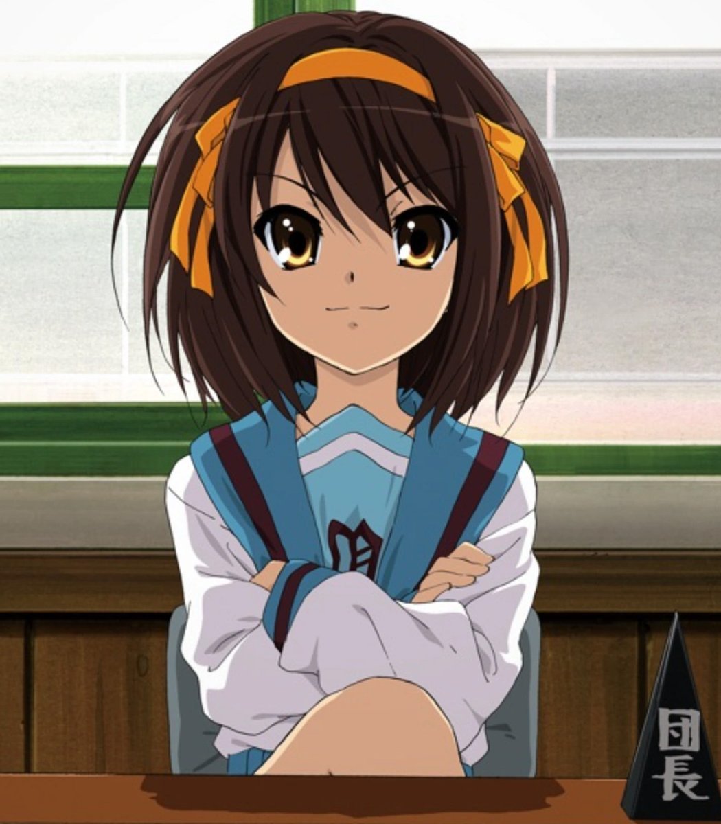 HARUHI