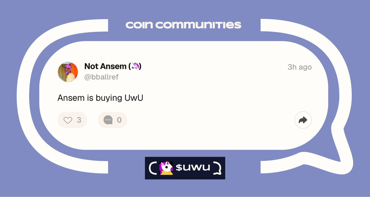 UWU