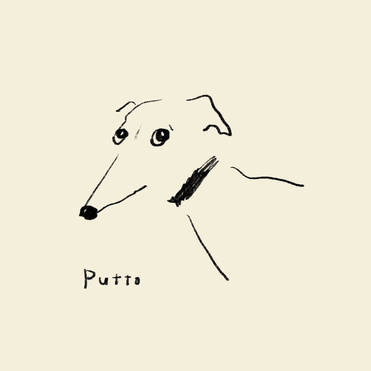 PUTTO