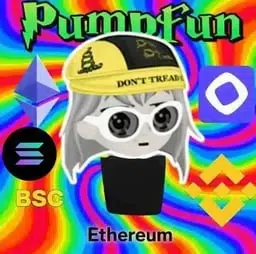 PUMP