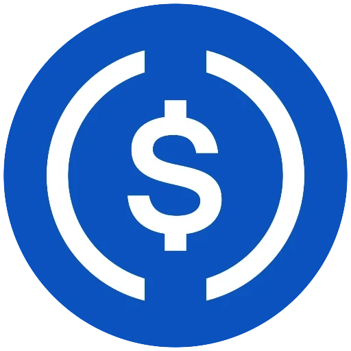 USDC