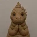COPROLITE