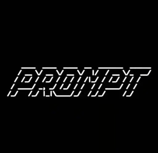 PROMPT logo