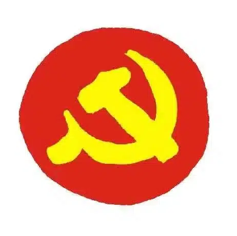 our