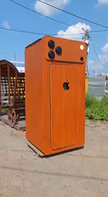 ITOILET