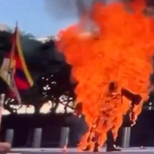 FIREMAN