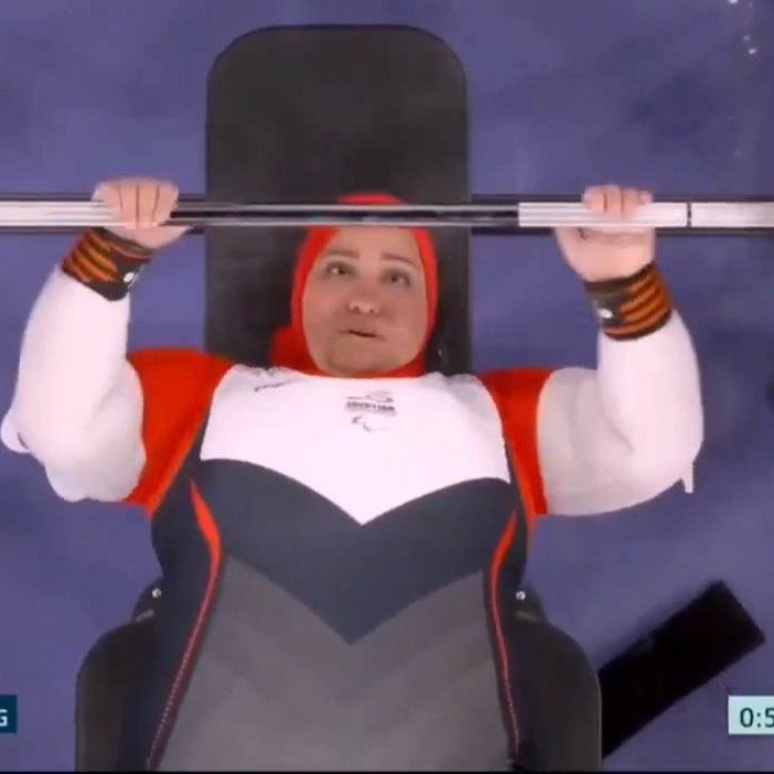 Fatma