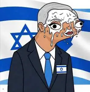 NUTANYAHU